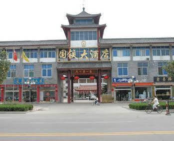 Guo Tie Hotel Qufu Exterior foto